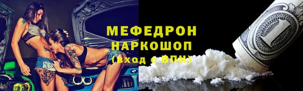 mix Бикин