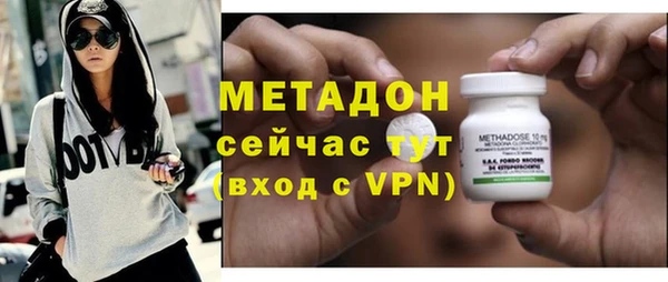 мефедрон мука Билибино