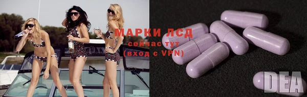 кокаин VHQ Абаза