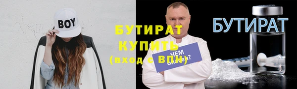 мдпв Остров