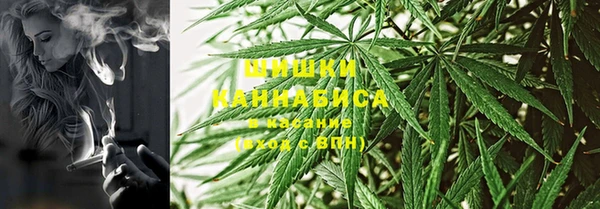кокаин VHQ Абаза