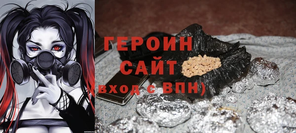 PSILOCYBIN Алексин