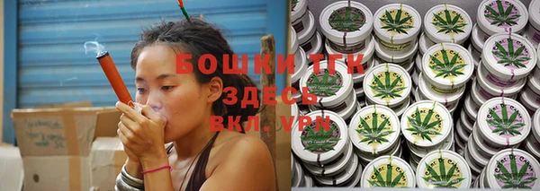 дурь Беслан