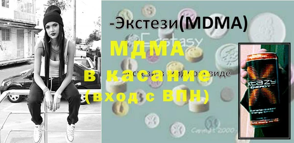 кокаин VHQ Абаза