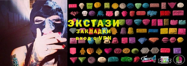 PSILOCYBIN Алексин