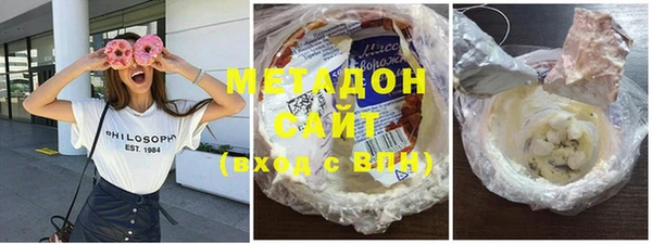 Альфа ПВП Абдулино