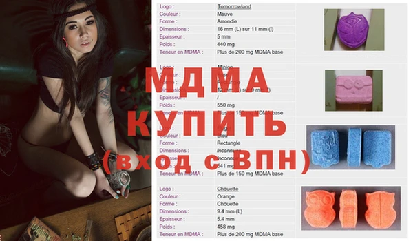 PSILOCYBIN Алексин