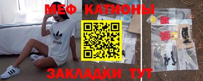 героин Кингисепп