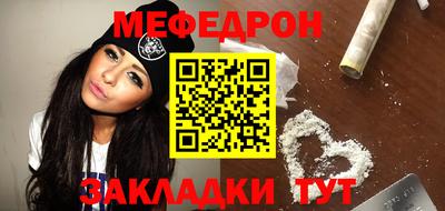 героин Кингисепп