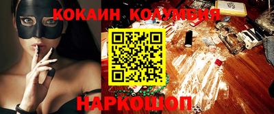 героин Кингисепп