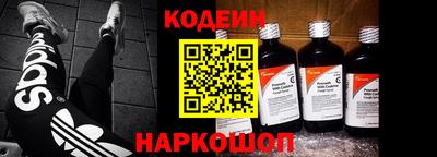 кокаин VHQ Кимры