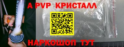 кокаин VHQ Кимры