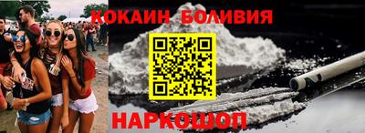 героин Кингисепп