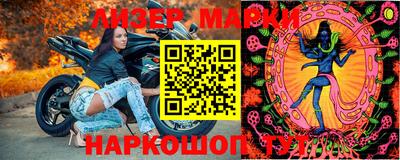 героин Кингисепп