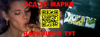 мефедрон мука Кинель