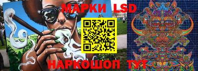 героин Кингисепп