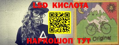 кокаин VHQ Кимры