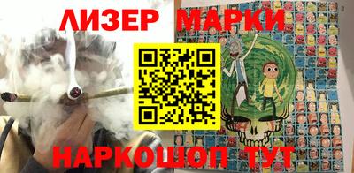 мефедрон мука Кинель