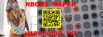 кокаин VHQ Кимры