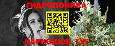 кокаин VHQ Кимры