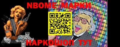 мефедрон мука Кинель