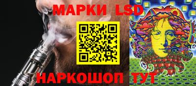 мефедрон мука Кинель