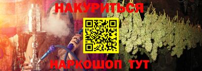 кокаин VHQ Кимры