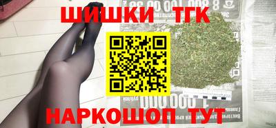 героин Кингисепп
