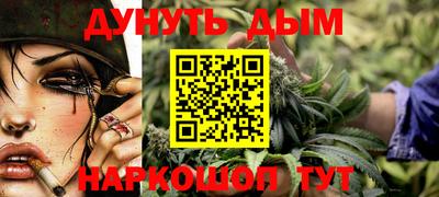 героин Кингисепп