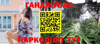 кокаин VHQ Кимры