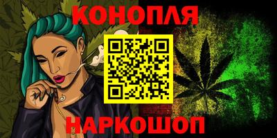 мефедрон мука Кинель