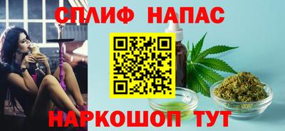 героин Кингисепп