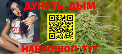 героин Кингисепп