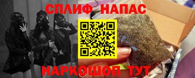 героин Кингисепп