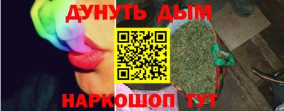 кокаин VHQ Кимры