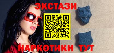 мефедрон мука Кинель
