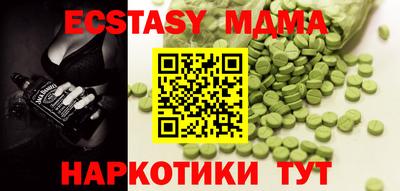 кокаин VHQ Кимры