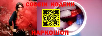 мефедрон мука Кинель