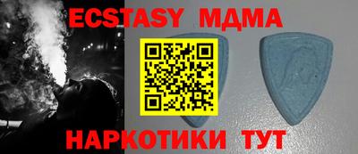 кокаин VHQ Кимры