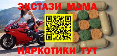 кокаин VHQ Кимры