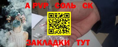 кокаин VHQ Кимры