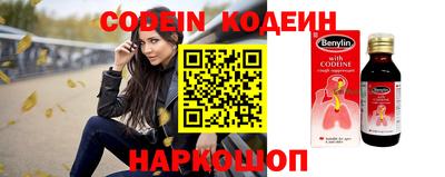 героин Кингисепп
