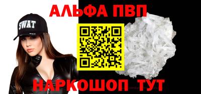 кокаин VHQ Кимры