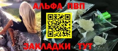 героин Кингисепп