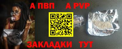 героин Кингисепп