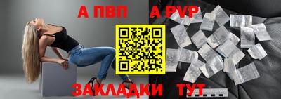 героин Кингисепп