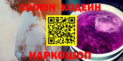 мефедрон мука Кинель