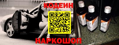 героин Кингисепп