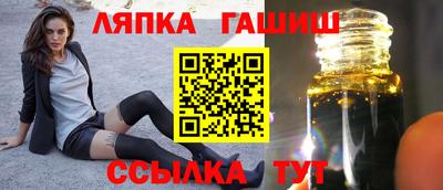 кокаин VHQ Кимры