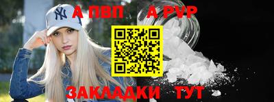 кокаин VHQ Кимры